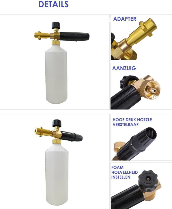 Foam Gun Kärcher KSeries AutoCura AutoCura